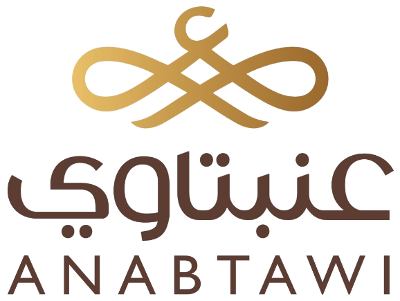 Anabtawi Sweets logo